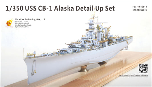 Very Fire 1/350 USS Alaska Детализированный набор (для Hobbyboss)（VF350006）