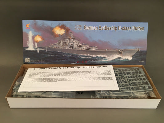 1/700 German Battleship H-class Hutten (VF700906DX)