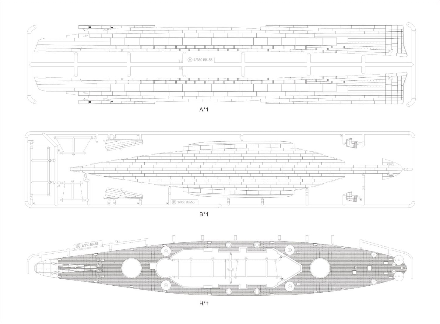 Very Fire 1/350 USS North Carolina kit (BB-55)  Deluxe Version(VF350925DX) / Standard Version(VF350925))