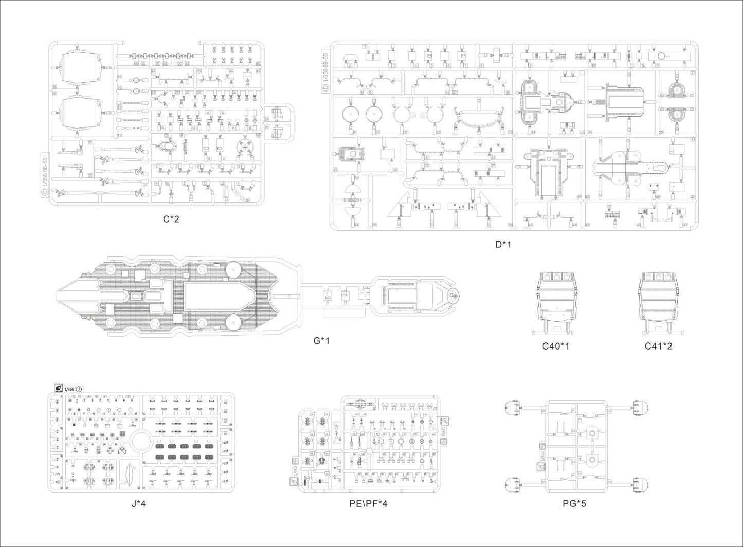 Very Fire 1/350 USS North Carolina kit (BB-55)  Deluxe Version(VF350925DX) / Standard Version(VF350925))