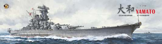Very Fire 1/350 Yamato Стандартная версия BELBV350902 