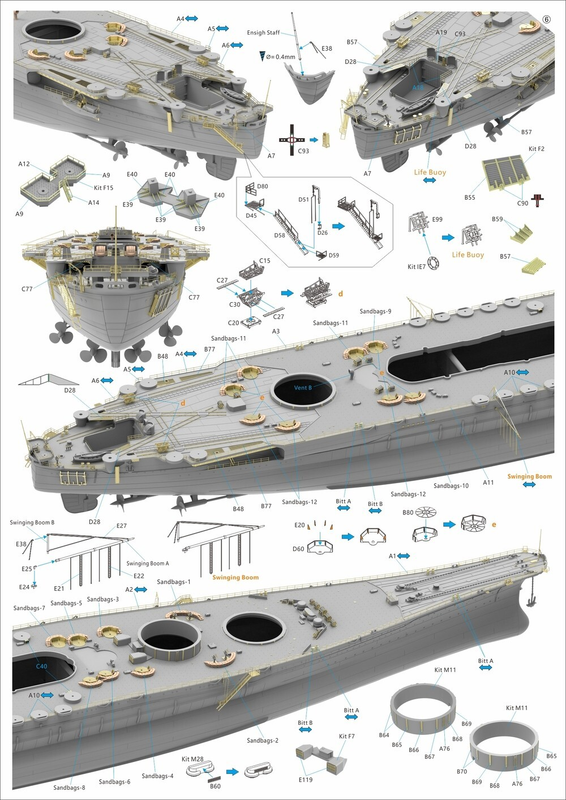 Very Fire 1/350 IJN Yamato набор деталей (BELBV350902UP)