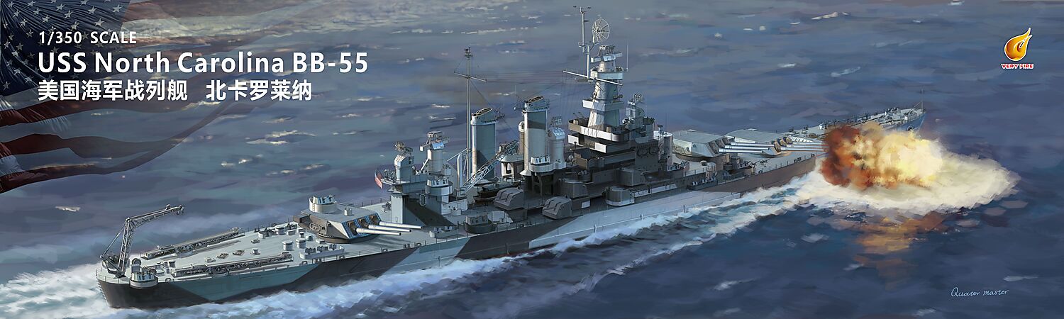 Pre-order Very Fire 1/350 USS North Carolina kit (BB-55) Deluxe