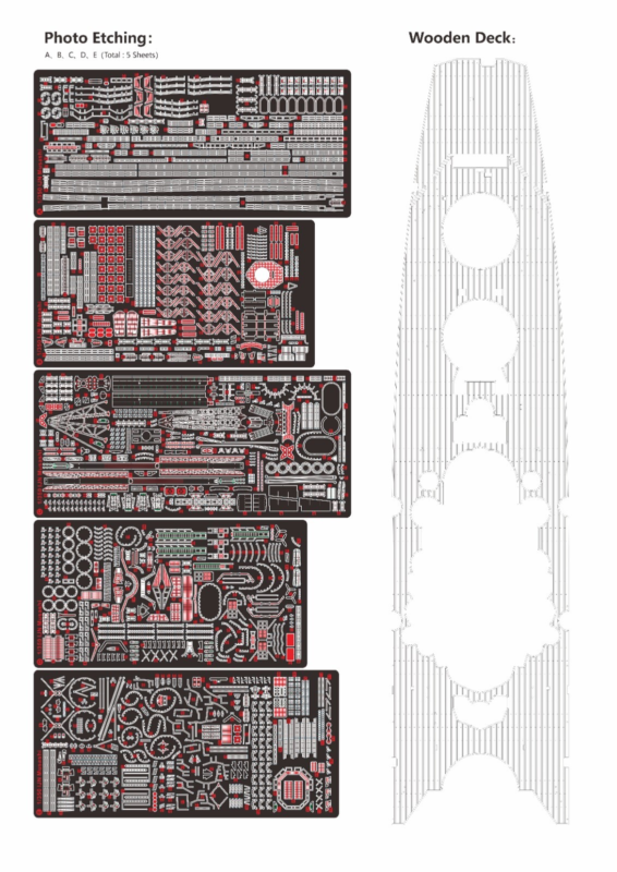 Very Fire 1/350 IJN Musashi  Battleship Deluxe Kit (BELBV350903DX)