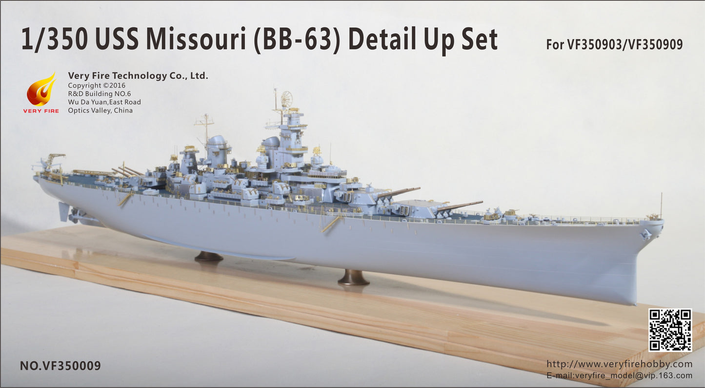 Very Fire 1/350 USS Missouri Detail Up Set(For VeryFire) VF350009
