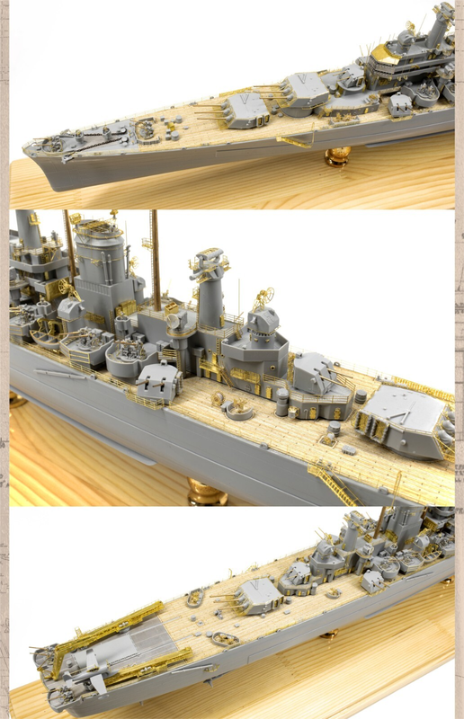 Very Fire 1/350 USS Des Moines Detail Up Set(For VeryFire)  VF350023