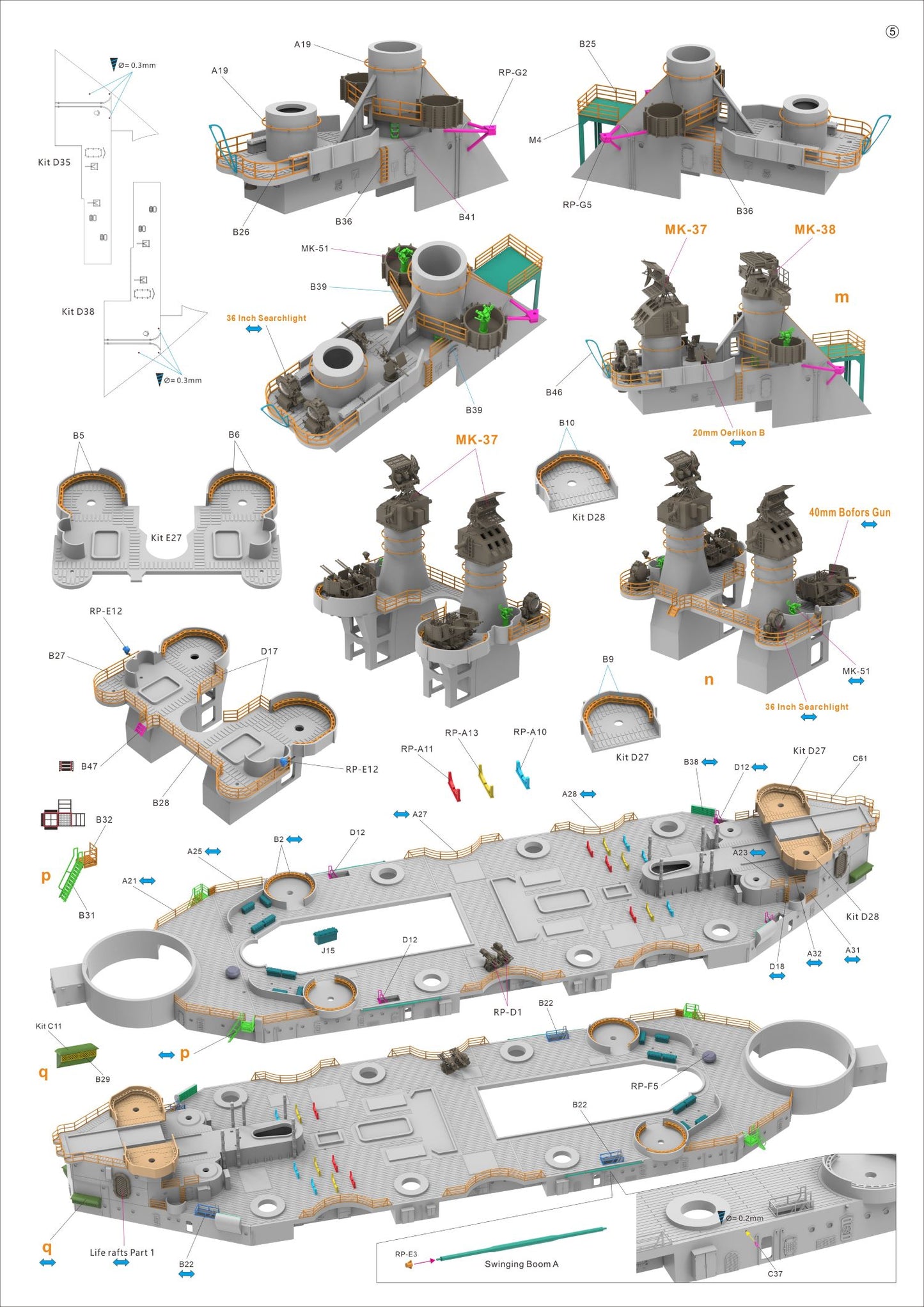 Very Fire 1/350 USS North Carolina kit (BB-55)  Deluxe Version(VF350925DX) / Standard Version(VF350925))