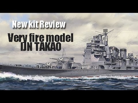 Very Fire 1/350 IJN Takao Kit Deluxe Version (BELBV350904DX) 